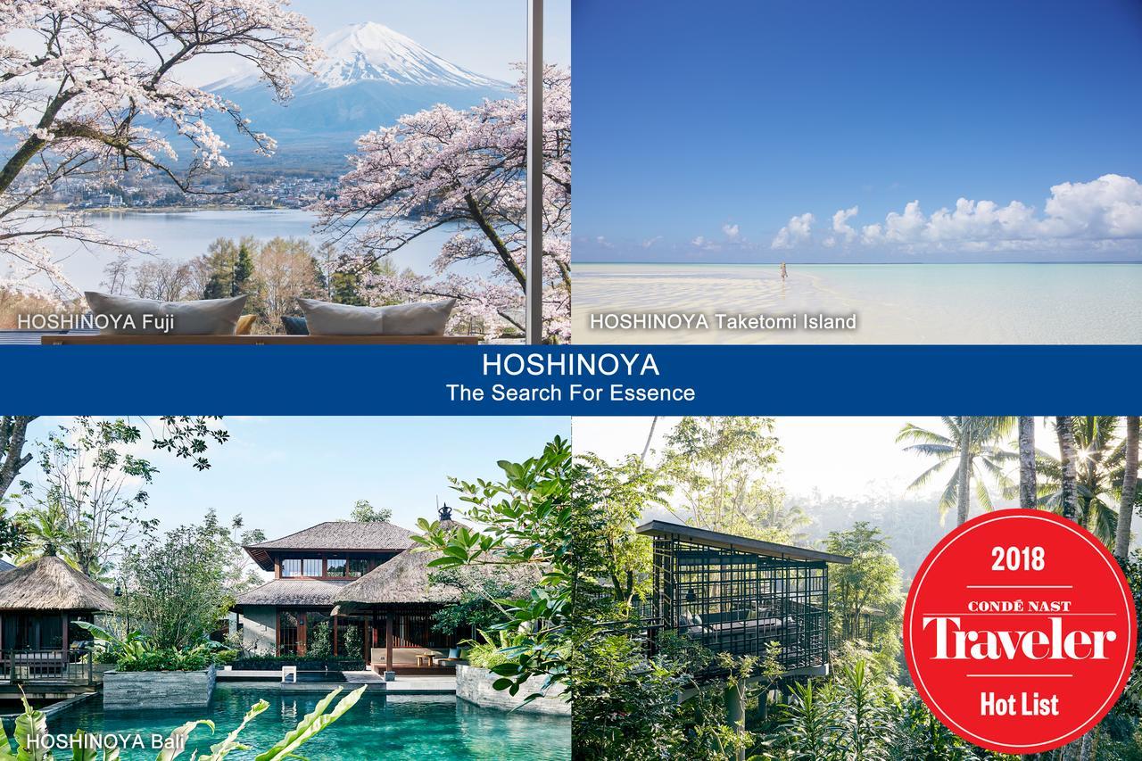 Hoshinoya Fuji Hotel Fujikawaguchiko Eksteriør billede
